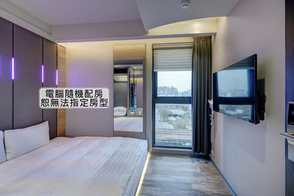 Kiwi Share Hotel Zhongli Εξωτερικό φωτογραφία