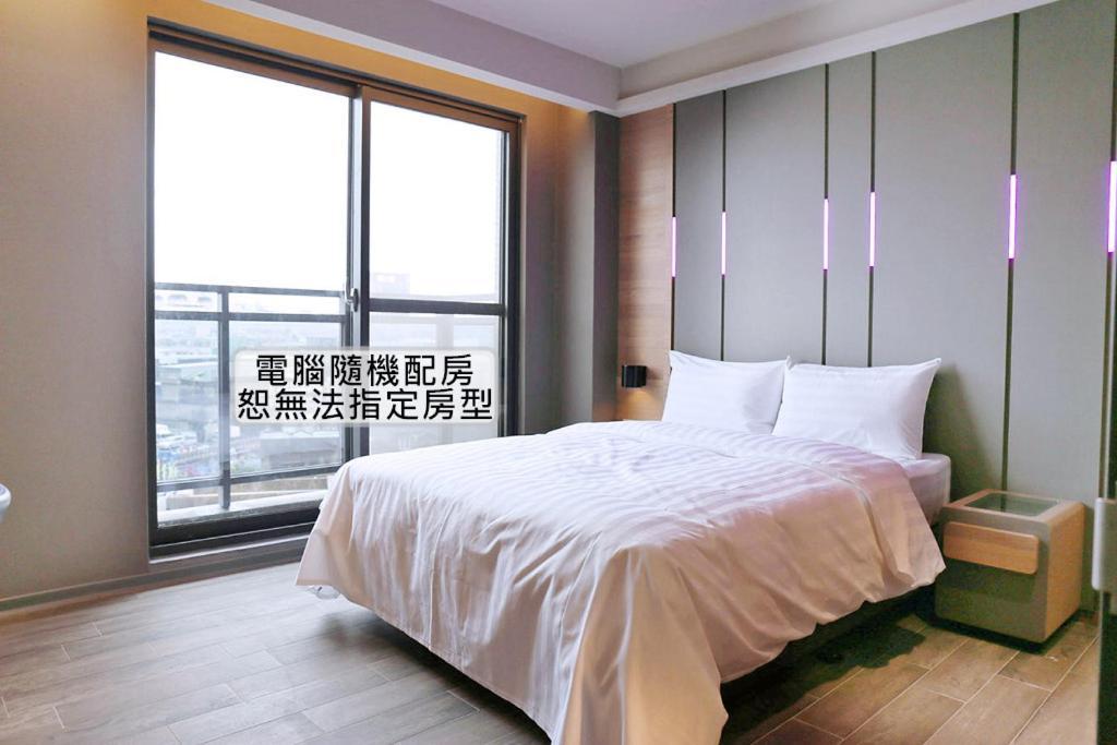 Kiwi Share Hotel Zhongli Εξωτερικό φωτογραφία