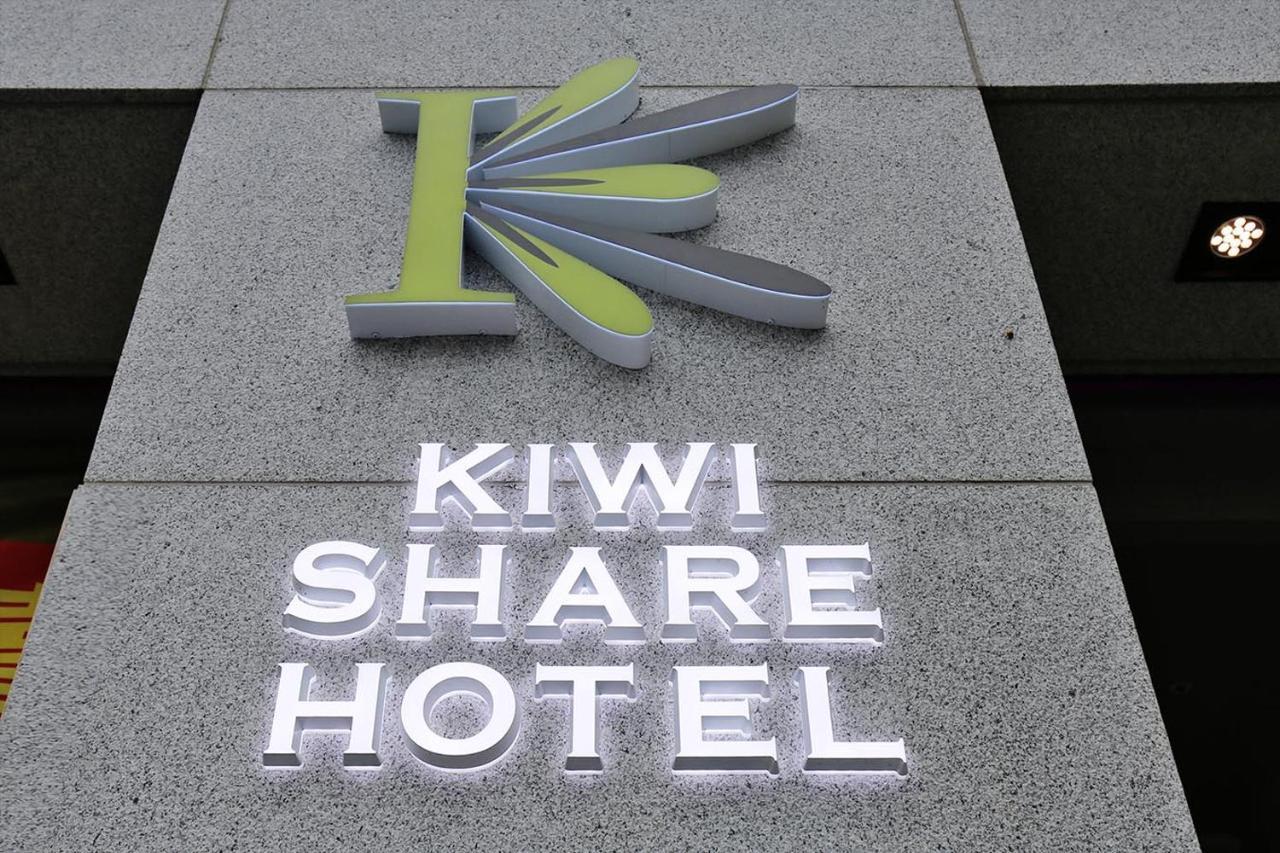 Kiwi Share Hotel Zhongli Εξωτερικό φωτογραφία