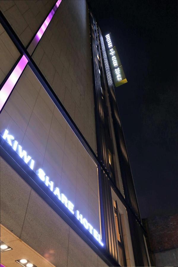 Kiwi Share Hotel Zhongli Εξωτερικό φωτογραφία