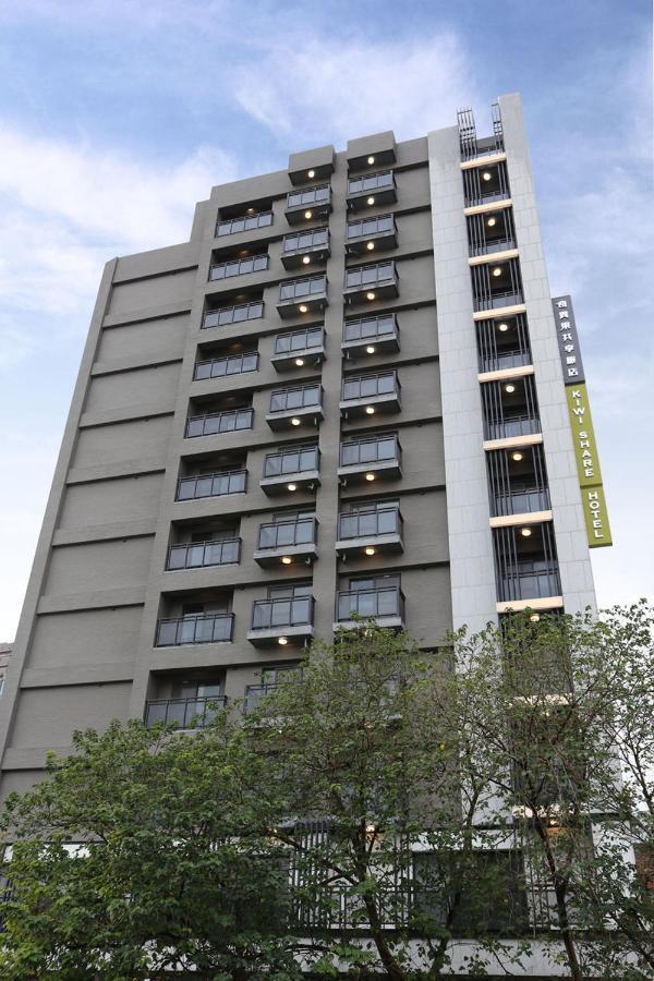 Kiwi Share Hotel Zhongli Εξωτερικό φωτογραφία