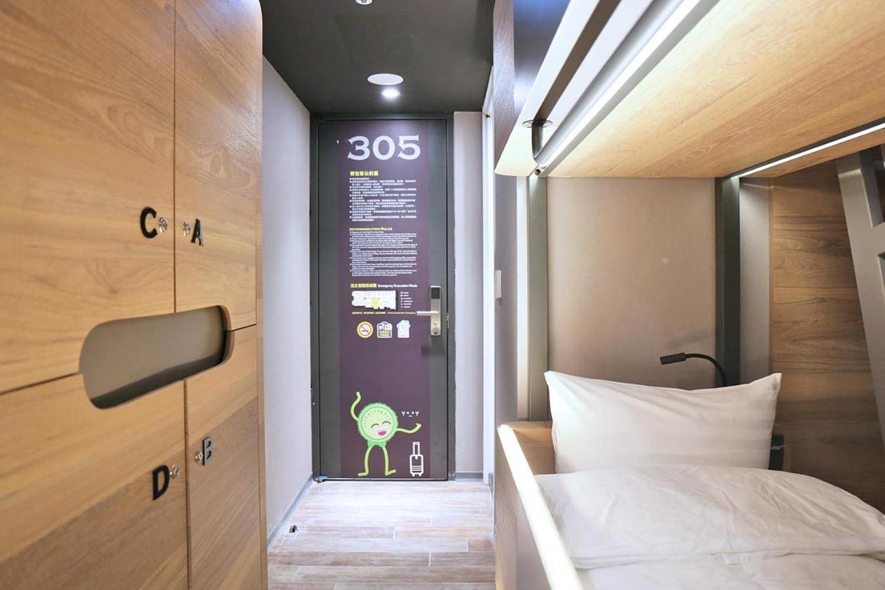 Kiwi Share Hotel Zhongli Εξωτερικό φωτογραφία